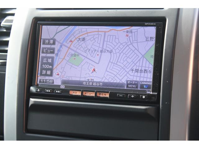 エクストレイル 20GT 修復歴無し・3年保証・後期モデル・禁煙車・切り替え式4WD・ターボチャージャー・純正18インチアルミホイール・純正ナビ・バックカメラ・インテリキー2本・全席シートヒーター・オートライト・整備記録保証書(14枚目)