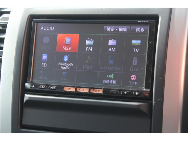 エクストレイル 20GT 修復歴無し・3年保証・後期モデル・禁煙車・切り替え式4WD・ターボチャージャー・純正18インチアルミホイール・純正ナビ・バックカメラ・インテリキー2本・全席シートヒーター・オートライト・整備記録保証書(15枚目)