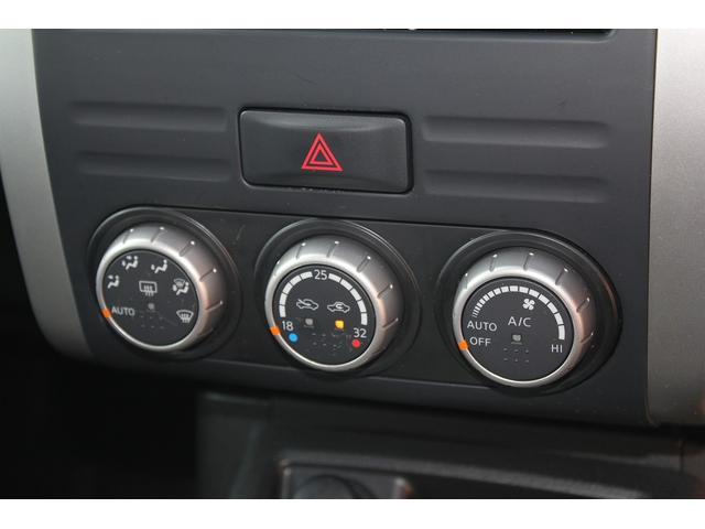 エクストレイル 20GT 修復歴無し・3年保証・後期モデル・禁煙車・切り替え式4WD・ターボチャージャー・純正18インチアルミホイール・純正ナビ・バックカメラ・インテリキー2本・全席シートヒーター・オートライト・整備記録保証書(17枚目)