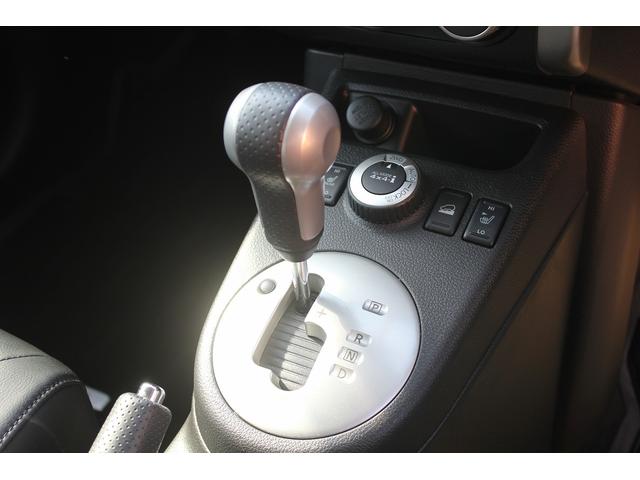 エクストレイル 20GT 修復歴無し・3年保証・後期モデル・禁煙車・切り替え式4WD・ターボチャージャー・純正18インチアルミホイール・純正ナビ・バックカメラ・インテリキー2本・全席シートヒーター・オートライト・整備記録保証書(18枚目)