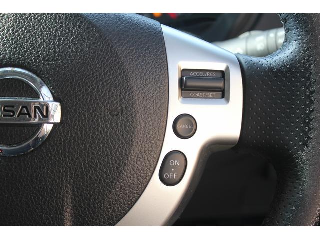 エクストレイル 20GT 修復歴無し・3年保証・後期モデル・禁煙車・切り替え式4WD・ターボチャージャー・純正18インチアルミホイール・純正ナビ・バックカメラ・インテリキー2本・全席シートヒーター・オートライト・整備記録保証書(22枚目)