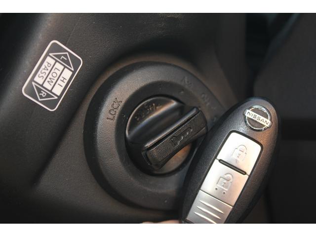 エクストレイル 20GT 修復歴無し・3年保証・後期モデル・禁煙車・切り替え式4WD・ターボチャージャー・純正18インチアルミホイール・純正ナビ・バックカメラ・インテリキー2本・全席シートヒーター・オートライト・整備記録保証書(23枚目)