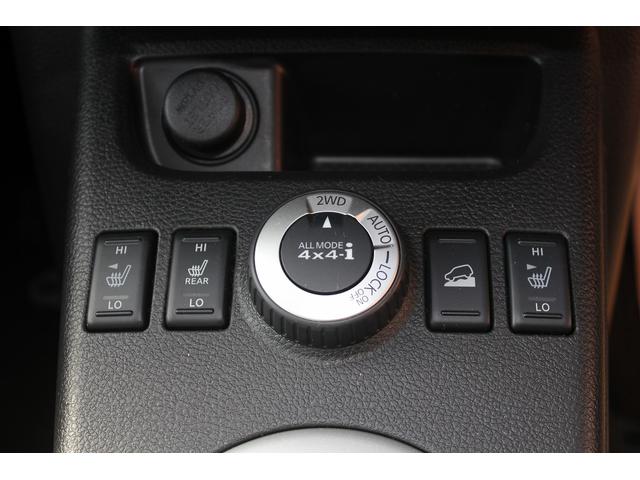 エクストレイル 20GT 修復歴無し・3年保証・後期モデル・禁煙車・切り替え式4WD・ターボチャージャー・純正18インチアルミホイール・純正ナビ・バックカメラ・インテリキー2本・全席シートヒーター・オートライト・整備記録保証書(27枚目)