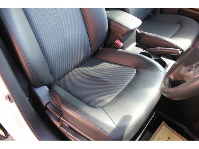 エクストレイル 20GT 修復歴無し・3年保証・後期モデル・禁煙車・切り替え式4WD・ターボチャージャー・純正18インチアルミホイール・純正ナビ・バックカメラ・インテリキー2本・全席シートヒーター・オートライト・整備記録保証書(28枚目)