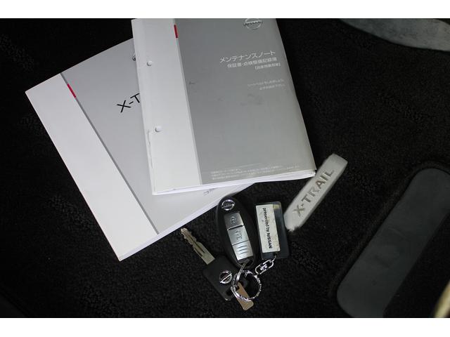 エクストレイル 20GT 修復歴無し・3年保証・後期モデル・禁煙車・切り替え式4WD・ターボチャージャー・純正18インチアルミホイール・純正ナビ・バックカメラ・インテリキー2本・全席シートヒーター・オートライト・整備記録保証書(31枚目)