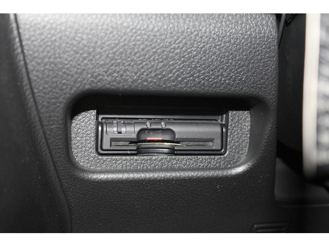 エクストレイル 20GT 修復歴無し・3年保証・後期モデル・禁煙車・切り替え式4WD・ターボチャージャー・純正18インチアルミホイール・純正ナビ・バックカメラ・インテリキー2本・全席シートヒーター・オートライト・整備記録保証書(32枚目)