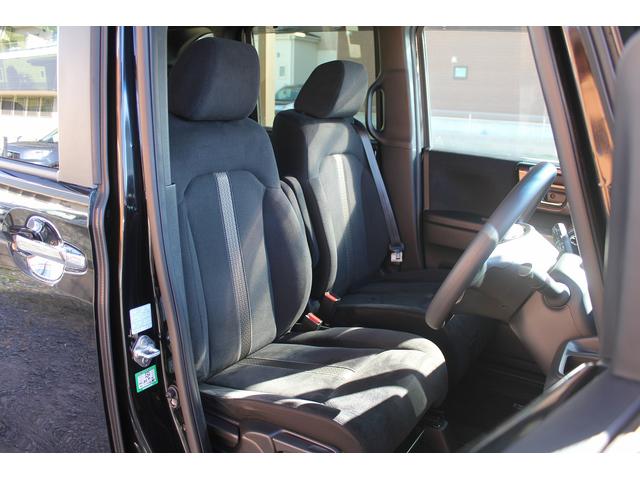 Ｎ－ＢＯＸカスタム Ｇ・ＥＸホンダセンシング　修復歴無し・３年保証・禁煙車・助手席スーパーロングスライドシート・両側電動スライドドア・純正ナビ・バックモニター・スマートキー２本・レーダークルーズコントロール・ビルトインＥＴＣ・純正アルミ・記録簿（9枚目）