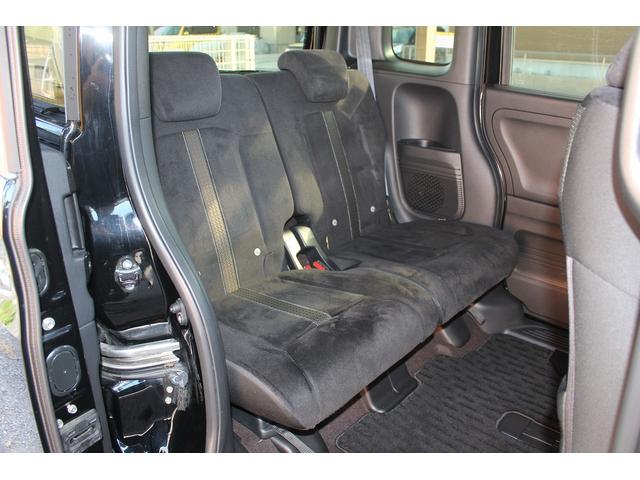 Ｎ－ＢＯＸカスタム Ｇ・ＥＸホンダセンシング　修復歴無し・３年保証・禁煙車・助手席スーパーロングスライドシート・両側電動スライドドア・純正ナビ・バックモニター・スマートキー２本・レーダークルーズコントロール・ビルトインＥＴＣ・純正アルミ・記録簿（10枚目）