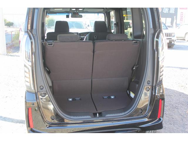 Ｎ－ＢＯＸカスタム Ｇ・ＥＸホンダセンシング　修復歴無し・３年保証・禁煙車・助手席スーパーロングスライドシート・両側電動スライドドア・純正ナビ・バックモニター・スマートキー２本・レーダークルーズコントロール・ビルトインＥＴＣ・純正アルミ・記録簿（13枚目）