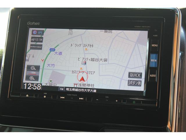 Ｎ－ＢＯＸカスタム Ｇ・ＥＸホンダセンシング　修復歴無し・３年保証・禁煙車・助手席スーパーロングスライドシート・両側電動スライドドア・純正ナビ・バックモニター・スマートキー２本・レーダークルーズコントロール・ビルトインＥＴＣ・純正アルミ・記録簿（14枚目）