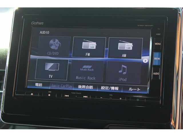 Ｎ－ＢＯＸカスタム Ｇ・ＥＸホンダセンシング　修復歴無し・３年保証・禁煙車・助手席スーパーロングスライドシート・両側電動スライドドア・純正ナビ・バックモニター・スマートキー２本・レーダークルーズコントロール・ビルトインＥＴＣ・純正アルミ・記録簿（15枚目）