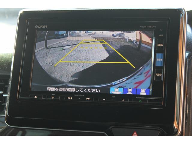 Ｎ－ＢＯＸカスタム Ｇ・ＥＸホンダセンシング　修復歴無し・３年保証・禁煙車・助手席スーパーロングスライドシート・両側電動スライドドア・純正ナビ・バックモニター・スマートキー２本・レーダークルーズコントロール・ビルトインＥＴＣ・純正アルミ・記録簿（16枚目）
