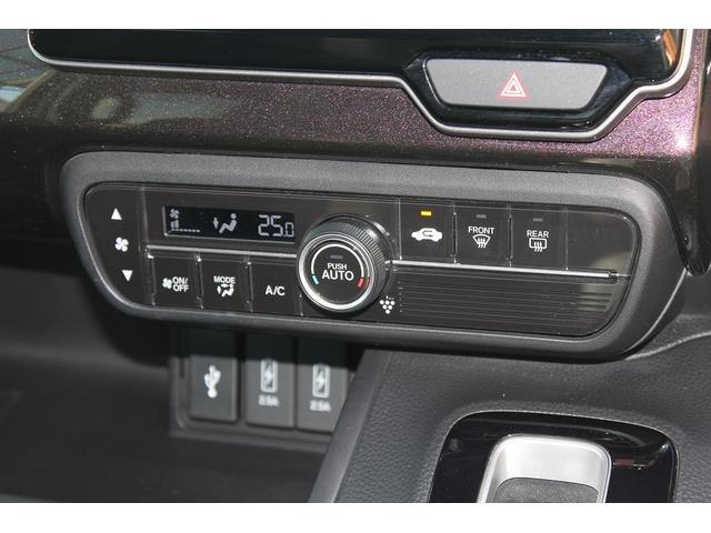 Ｎ－ＢＯＸカスタム Ｇ・ＥＸホンダセンシング　修復歴無し・３年保証・禁煙車・助手席スーパーロングスライドシート・両側電動スライドドア・純正ナビ・バックモニター・スマートキー２本・レーダークルーズコントロール・ビルトインＥＴＣ・純正アルミ・記録簿（17枚目）