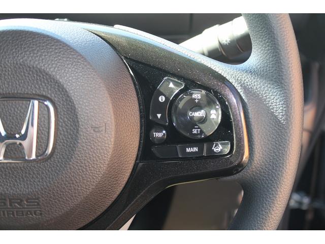 Ｎ－ＢＯＸカスタム Ｇ・ＥＸホンダセンシング　修復歴無し・３年保証・禁煙車・助手席スーパーロングスライドシート・両側電動スライドドア・純正ナビ・バックモニター・スマートキー２本・レーダークルーズコントロール・ビルトインＥＴＣ・純正アルミ・記録簿（20枚目）