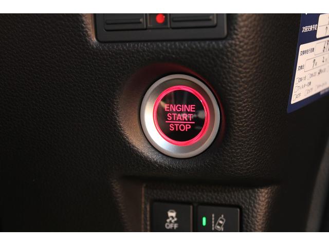 Ｎ－ＢＯＸカスタム Ｇ・ＥＸホンダセンシング　修復歴無し・３年保証・禁煙車・助手席スーパーロングスライドシート・両側電動スライドドア・純正ナビ・バックモニター・スマートキー２本・レーダークルーズコントロール・ビルトインＥＴＣ・純正アルミ・記録簿（24枚目）