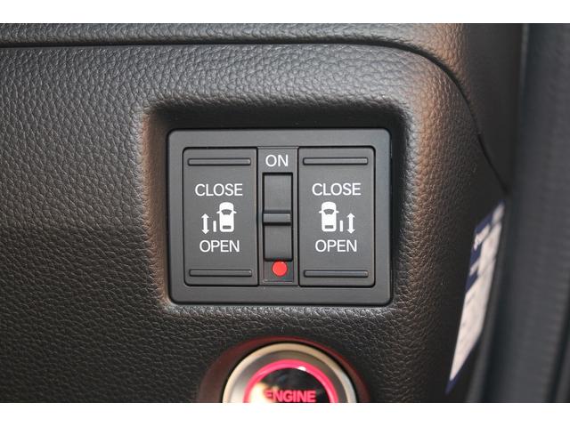 Ｎ－ＢＯＸカスタム Ｇ・ＥＸホンダセンシング　修復歴無し・３年保証・禁煙車・助手席スーパーロングスライドシート・両側電動スライドドア・純正ナビ・バックモニター・スマートキー２本・レーダークルーズコントロール・ビルトインＥＴＣ・純正アルミ・記録簿（25枚目）
