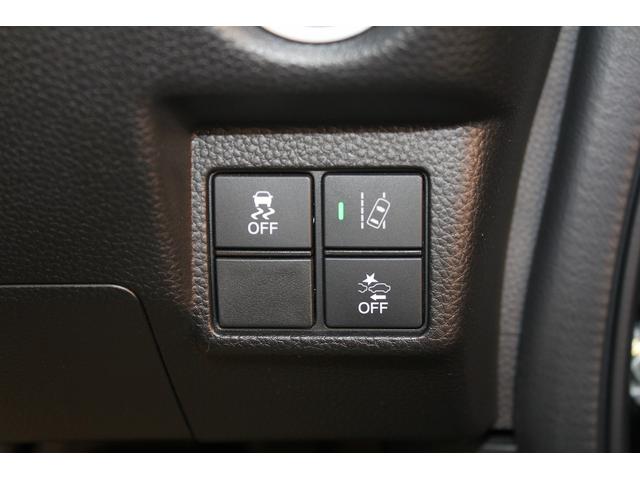 Ｎ－ＢＯＸカスタム Ｇ・ＥＸホンダセンシング　修復歴無し・３年保証・禁煙車・助手席スーパーロングスライドシート・両側電動スライドドア・純正ナビ・バックモニター・スマートキー２本・レーダークルーズコントロール・ビルトインＥＴＣ・純正アルミ・記録簿（26枚目）