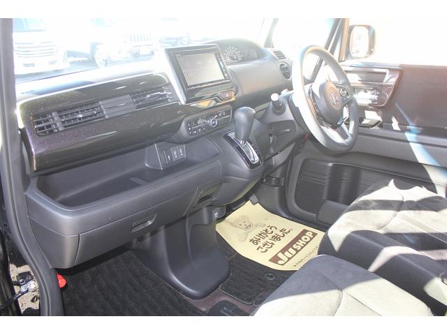 Ｎ－ＢＯＸカスタム Ｇ・ＥＸホンダセンシング　修復歴無し・３年保証・禁煙車・助手席スーパーロングスライドシート・両側電動スライドドア・純正ナビ・バックモニター・スマートキー２本・レーダークルーズコントロール・ビルトインＥＴＣ・純正アルミ・記録簿（32枚目）