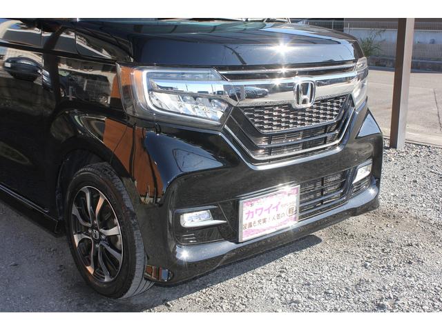 Ｎ－ＢＯＸカスタム Ｇ・ＥＸホンダセンシング　修復歴無し・３年保証・禁煙車・助手席スーパーロングスライドシート・両側電動スライドドア・純正ナビ・バックモニター・スマートキー２本・レーダークルーズコントロール・ビルトインＥＴＣ・純正アルミ・記録簿（41枚目）