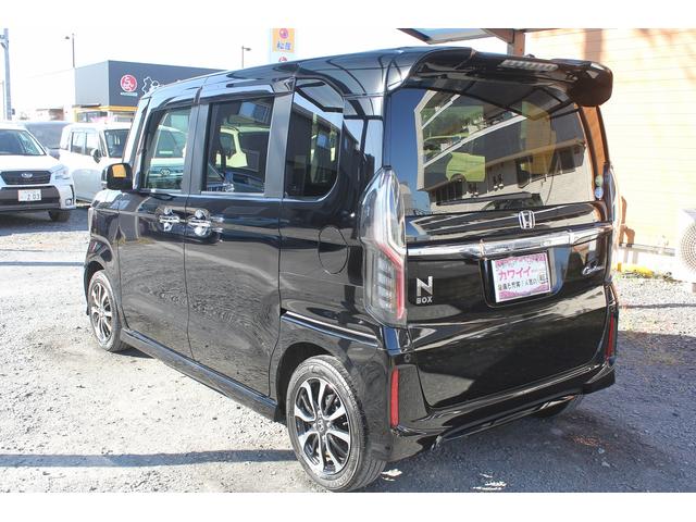 Ｎ－ＢＯＸカスタム Ｇ・ＥＸホンダセンシング　修復歴無し・３年保証・禁煙車・助手席スーパーロングスライドシート・両側電動スライドドア・純正ナビ・バックモニター・スマートキー２本・レーダークルーズコントロール・ビルトインＥＴＣ・純正アルミ・記録簿（47枚目）