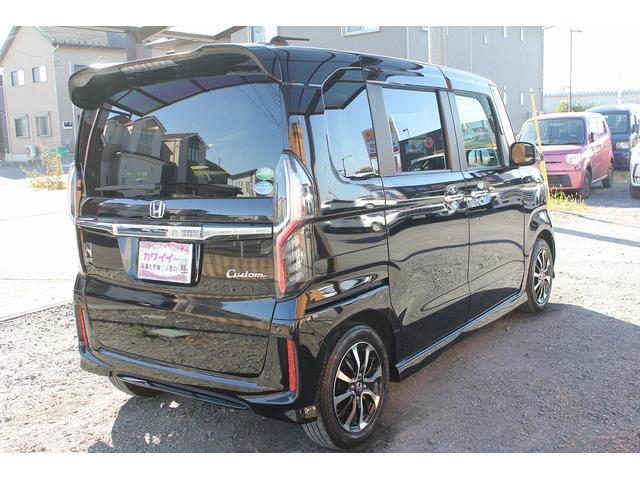 Ｎ－ＢＯＸカスタム Ｇ・ＥＸホンダセンシング　修復歴無し・３年保証・禁煙車・助手席スーパーロングスライドシート・両側電動スライドドア・純正ナビ・バックモニター・スマートキー２本・レーダークルーズコントロール・ビルトインＥＴＣ・純正アルミ・記録簿（48枚目）