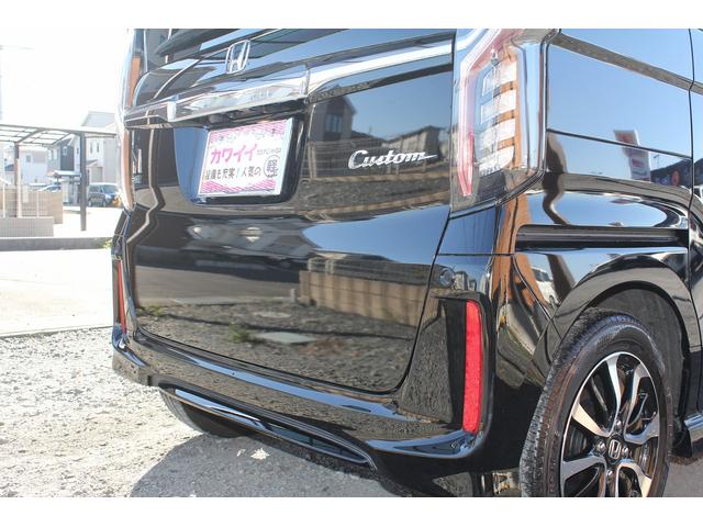 Ｎ－ＢＯＸカスタム Ｇ・ＥＸホンダセンシング　修復歴無し・３年保証・禁煙車・助手席スーパーロングスライドシート・両側電動スライドドア・純正ナビ・バックモニター・スマートキー２本・レーダークルーズコントロール・ビルトインＥＴＣ・純正アルミ・記録簿（50枚目）