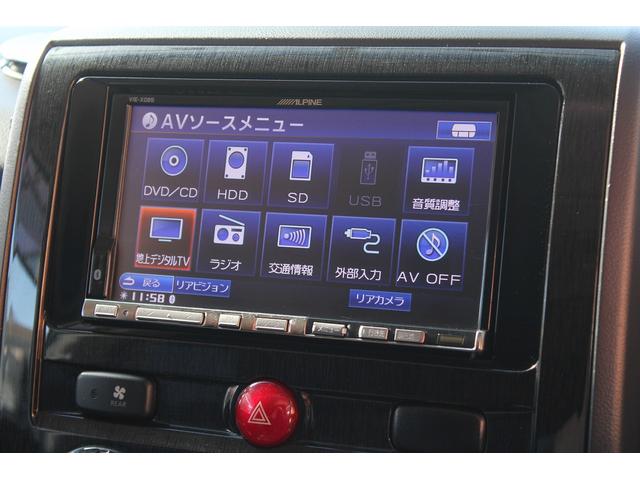 デリカＤ：５ ローデスト　Ｇ　パワーパッケージ　修復歴無し・禁煙車・後期モデル・７人乗りキャプテンシート・後席フリップダウンモニター・純正オプションＲＡＹＺ１８インチメッキアルミ・両側電動スライドドア・スマートキー・ローデストフルエアロ・ＥＴＣ（16枚目）