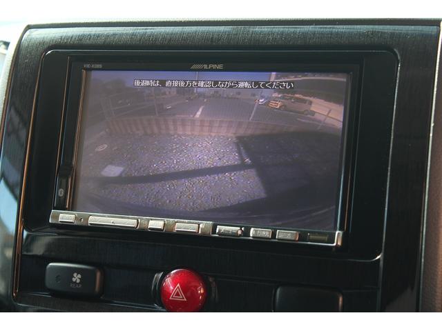 デリカＤ：５ ローデスト　Ｇ　パワーパッケージ　修復歴無し・禁煙車・後期モデル・７人乗りキャプテンシート・後席フリップダウンモニター・純正オプションＲＡＹＺ１８インチメッキアルミ・両側電動スライドドア・スマートキー・ローデストフルエアロ・ＥＴＣ（17枚目）