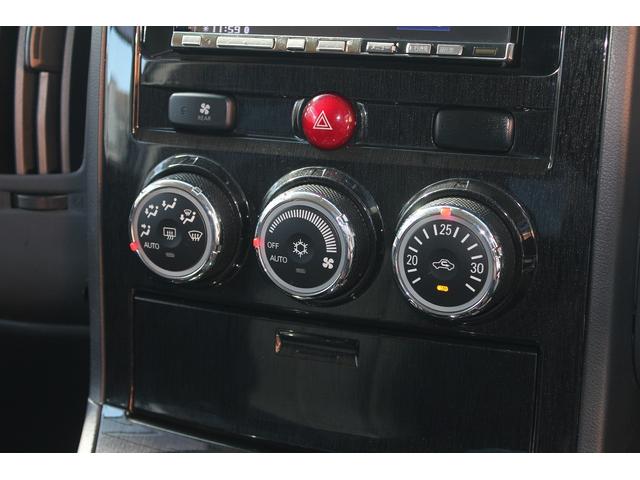 デリカＤ：５ ローデスト　Ｇ　パワーパッケージ　修復歴無し・禁煙車・後期モデル・７人乗りキャプテンシート・後席フリップダウンモニター・純正オプションＲＡＹＺ１８インチメッキアルミ・両側電動スライドドア・スマートキー・ローデストフルエアロ・ＥＴＣ（19枚目）