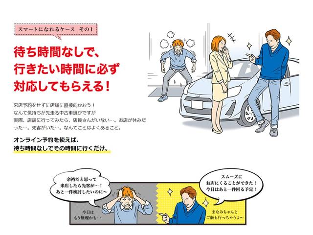 デリカＤ：５ ローデスト　Ｇ　パワーパッケージ　修復歴無し・禁煙車・後期モデル・７人乗りキャプテンシート・後席フリップダウンモニター・純正オプションＲＡＹＺ１８インチメッキアルミ・両側電動スライドドア・スマートキー・ローデストフルエアロ・ＥＴＣ（61枚目）