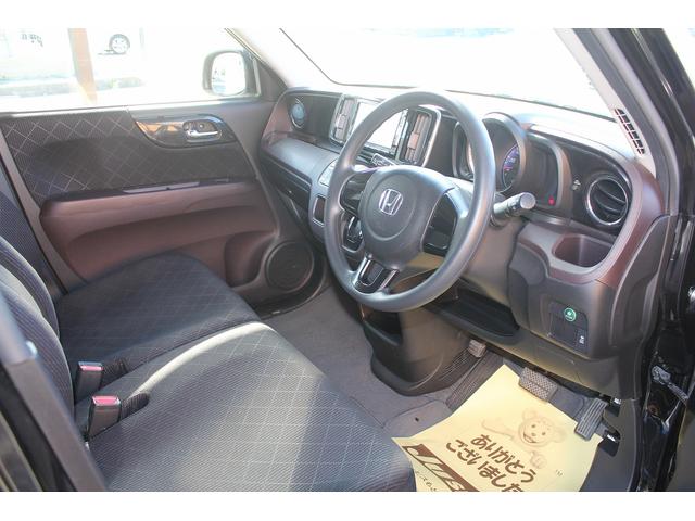 Ｎ－ＯＮＥ プレミアム　ツアラー　修復歴無し・３年保証・エンジンスターター・スマートキー・Ｔチェーン・純正ナビ・バックモニター・ＥＴＣ・ＨＩＤヘッド・フォグライト・ＥＣＯモード・Ｂｌｕｅｔｏｏｔｈオーディオ・オートライト・純正アルミ（8枚目）