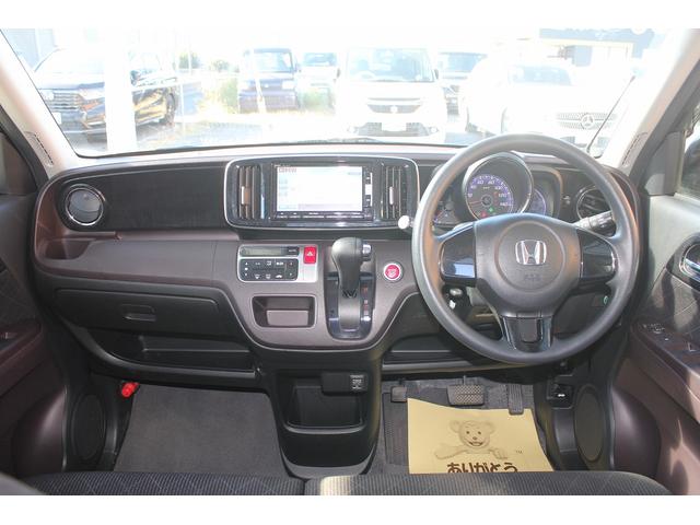 Ｎ－ＯＮＥ プレミアム　ツアラー　修復歴無し・３年保証・エンジンスターター・スマートキー・Ｔチェーン・純正ナビ・バックモニター・ＥＴＣ・ＨＩＤヘッド・フォグライト・ＥＣＯモード・Ｂｌｕｅｔｏｏｔｈオーディオ・オートライト・純正アルミ（11枚目）