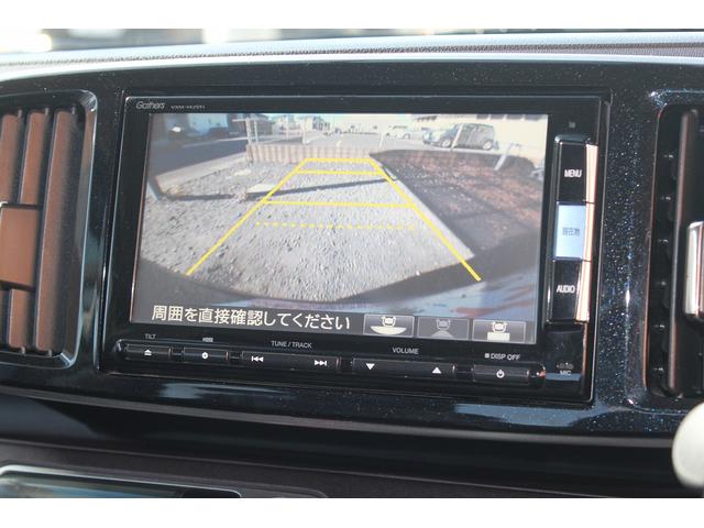 Ｎ－ＯＮＥ プレミアム　ツアラー　修復歴無し・３年保証・エンジンスターター・スマートキー・Ｔチェーン・純正ナビ・バックモニター・ＥＴＣ・ＨＩＤヘッド・フォグライト・ＥＣＯモード・Ｂｌｕｅｔｏｏｔｈオーディオ・オートライト・純正アルミ（16枚目）