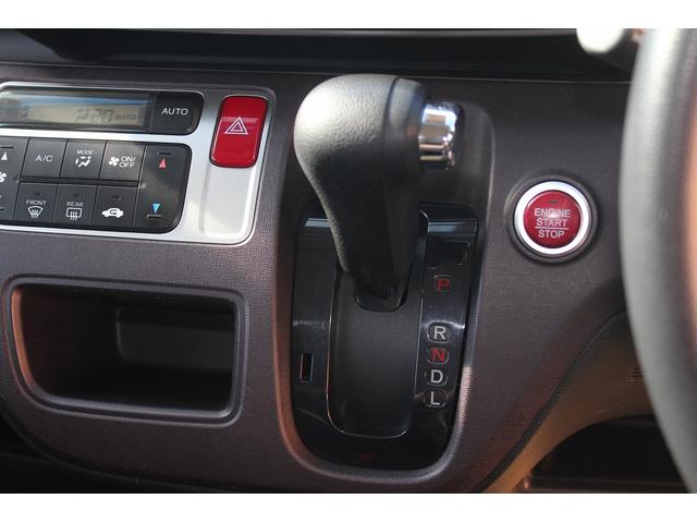 Ｎ－ＯＮＥ プレミアム　ツアラー　修復歴無し・３年保証・エンジンスターター・スマートキー・Ｔチェーン・純正ナビ・バックモニター・ＥＴＣ・ＨＩＤヘッド・フォグライト・ＥＣＯモード・Ｂｌｕｅｔｏｏｔｈオーディオ・オートライト・純正アルミ（18枚目）