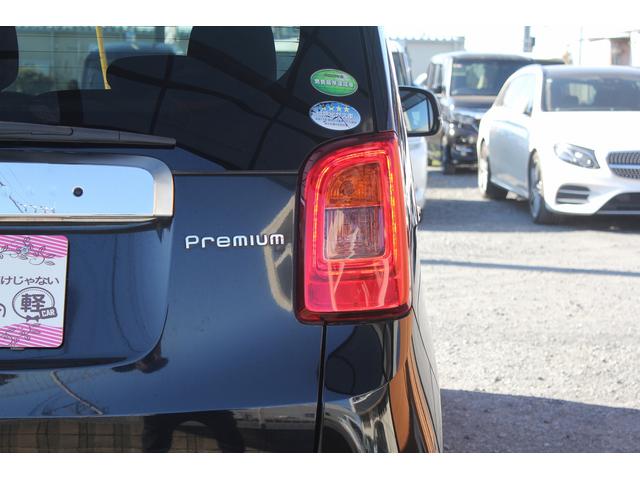Ｎ－ＯＮＥ プレミアム　ツアラー　修復歴無し・３年保証・エンジンスターター・スマートキー・Ｔチェーン・純正ナビ・バックモニター・ＥＴＣ・ＨＩＤヘッド・フォグライト・ＥＣＯモード・Ｂｌｕｅｔｏｏｔｈオーディオ・オートライト・純正アルミ（46枚目）