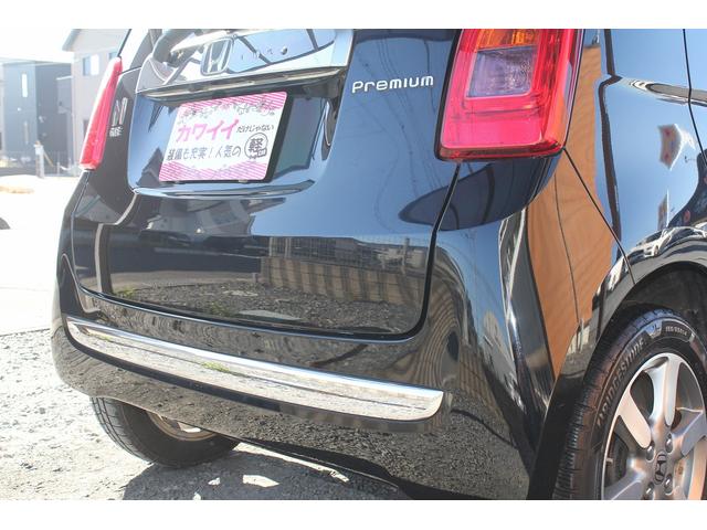 Ｎ－ＯＮＥ プレミアム　ツアラー　修復歴無し・３年保証・エンジンスターター・スマートキー・Ｔチェーン・純正ナビ・バックモニター・ＥＴＣ・ＨＩＤヘッド・フォグライト・ＥＣＯモード・Ｂｌｕｅｔｏｏｔｈオーディオ・オートライト・純正アルミ（47枚目）