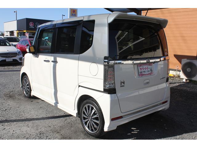 Ｎ－ＢＯＸカスタム Ｇ　ターボＳＳパッケージ　修復歴無し・３年保証・新車１オーナー・純正８インチ大画面ナビ・バックモニター・衝突軽減ブレーキ・安心パッケージ・両側電動スライドドア・リアシートスライド・前席シートヒーター・ハーフレザーシート・ＥＴＣ（46枚目）