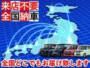 Ｇ　Ｇ’ｓ　修復歴無・２７年１１月以降後期型・女性新車１オーナー・衝突回避支援パッケージ・セーフティセンスＣ・ナビ・Ｂカメ・ドライブレコーダー・衝突軽減ブレーキ・スマートキー２本・ＯＰシートヒーター・ＬＥＤライト(55枚目)