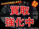 Ｇ　Ｇ’ｓ　修復歴無・２７年１１月以降後期型・女性新車１オーナー・衝突回避支援パッケージ・セーフティセンスＣ・ナビ・Ｂカメ・ドライブレコーダー・衝突軽減ブレーキ・スマートキー２本・ＯＰシートヒーター・ＬＥＤライト(58枚目)