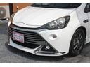 Ｇ　Ｇ’ｓ　修復歴無し・３年保証・禁煙車・後期モデル・トヨタセーフティセンス・スマートキー・ＬＥＤヘッドライト・純正ナビ・カラーバックモニター・オートマチックハイビーム・レーンキープアシスト・社外アルミホイール（40枚目）