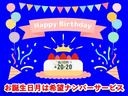 Ｇ　プレミアム　修復歴無し・３年保証・令和４年９月以降モデル・純正大画面９インチナビ・禁煙車・新車１オーナー・マイパイロット・両側電動スライドドア・デジタルインナーミラー・アラウンドビューモニター・前後ドラレコ（65枚目）
