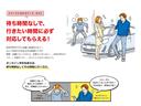 Ｇ　プレミアム　修復歴無し・３年保証・令和４年９月以降モデル・純正大画面９インチナビ・禁煙車・新車１オーナー・マイパイロット・両側電動スライドドア・デジタルインナーミラー・アラウンドビューモニター・前後ドラレコ（70枚目）
