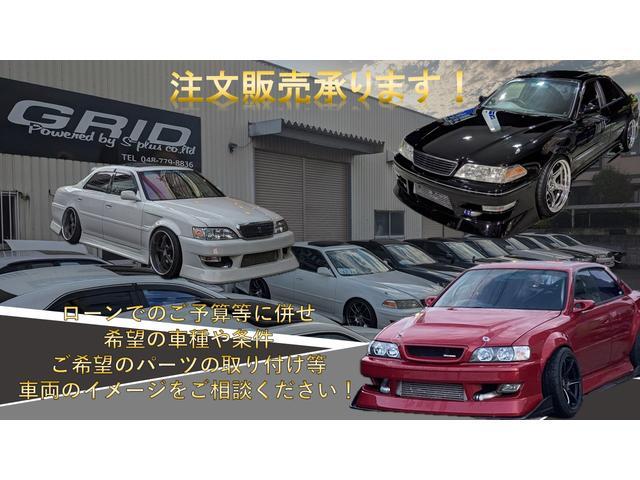 TOYOTA MARK II TOURER V | 1996 | WHITE | km | details TOYOTA MARK II TOURER V | 1996 | WHITE | km | details