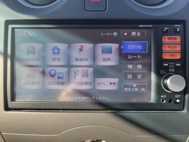 ノート ライダー　アイドルストップ　ＡＢＳ　キーレス　エアバック　パワーステアリング　スマートキー＆プッシュスタート　衝突安全ボディ　エアコン　パワーウィンドウ　盗難防止システム　助手席エアバック　ＥＴＣ（25枚目）