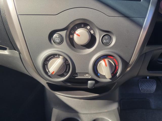 ノート ライダー　アイドルストップ　ＡＢＳ　キーレス　エアバック　パワーステアリング　スマートキー＆プッシュスタート　衝突安全ボディ　エアコン　パワーウィンドウ　盗難防止システム　助手席エアバック　ＥＴＣ（29枚目）