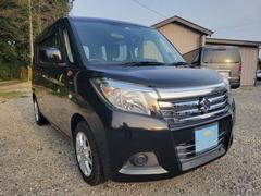 お車の査定・お見積りの依頼・ご購入のご相談などお気軽にご相談ください♪ 3