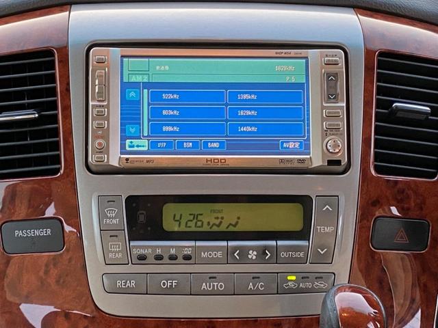 アルファードＶ ＭＺ　クリアランスソナー　ベンチシート　３列シート　オットマン　純正アルミホイール　衝突安全ボディ　盗難防止システム　ＣＤ・ＭＤ再生可能　フロントフォグランプ　キーレスエントリー　運転席助手席エアバック（14枚目）