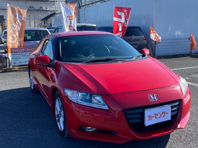 ＣＲ－Ｚ α　バックカメラ　ドライブレコーダー　メモリーナビ　ワンセグテレビ　オートクルーズコントロールシステム　純正アルミホイール　フロントフォグランプ　衝突安全ボディ　盗難防止システム　アイドリングストップ（49枚目）