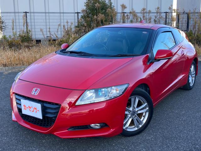 ＣＲ－Ｚ α　バックカメラ　ドライブレコーダー　メモリーナビ　ワンセグテレビ　オートクルーズコントロールシステム　純正アルミホイール　フロントフォグランプ　衝突安全ボディ　盗難防止システム　アイドリングストップ（57枚目）