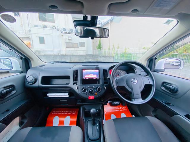 ＮＶ１５０ＡＤ ＶＥ　メモリーナビ　ワンセグテレビ　キーレスエントリー　電動格納ミラー　運転席助手席エアバック　エアコン　パワーステアリング　パワーウィンドウ（16枚目）